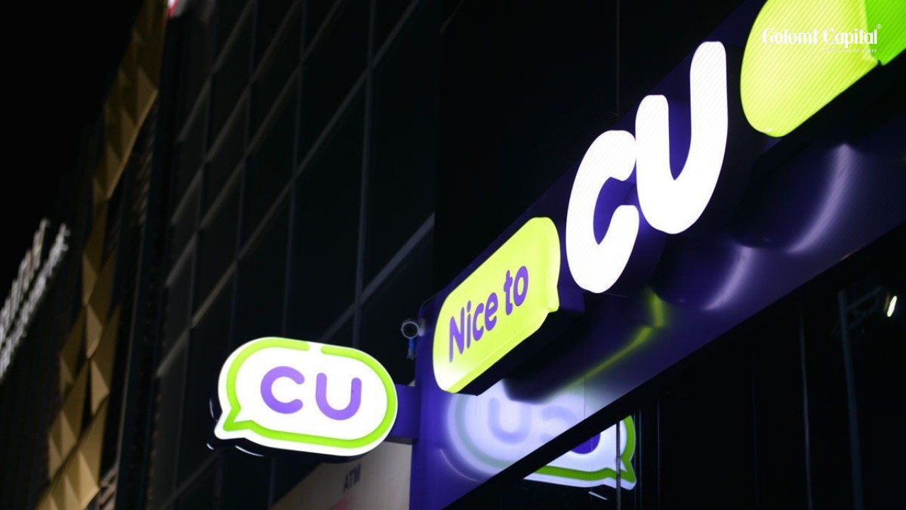 CUMN хувьцаагаа буцаан худалдан авч дуусахад 6 хоног үлдлээ