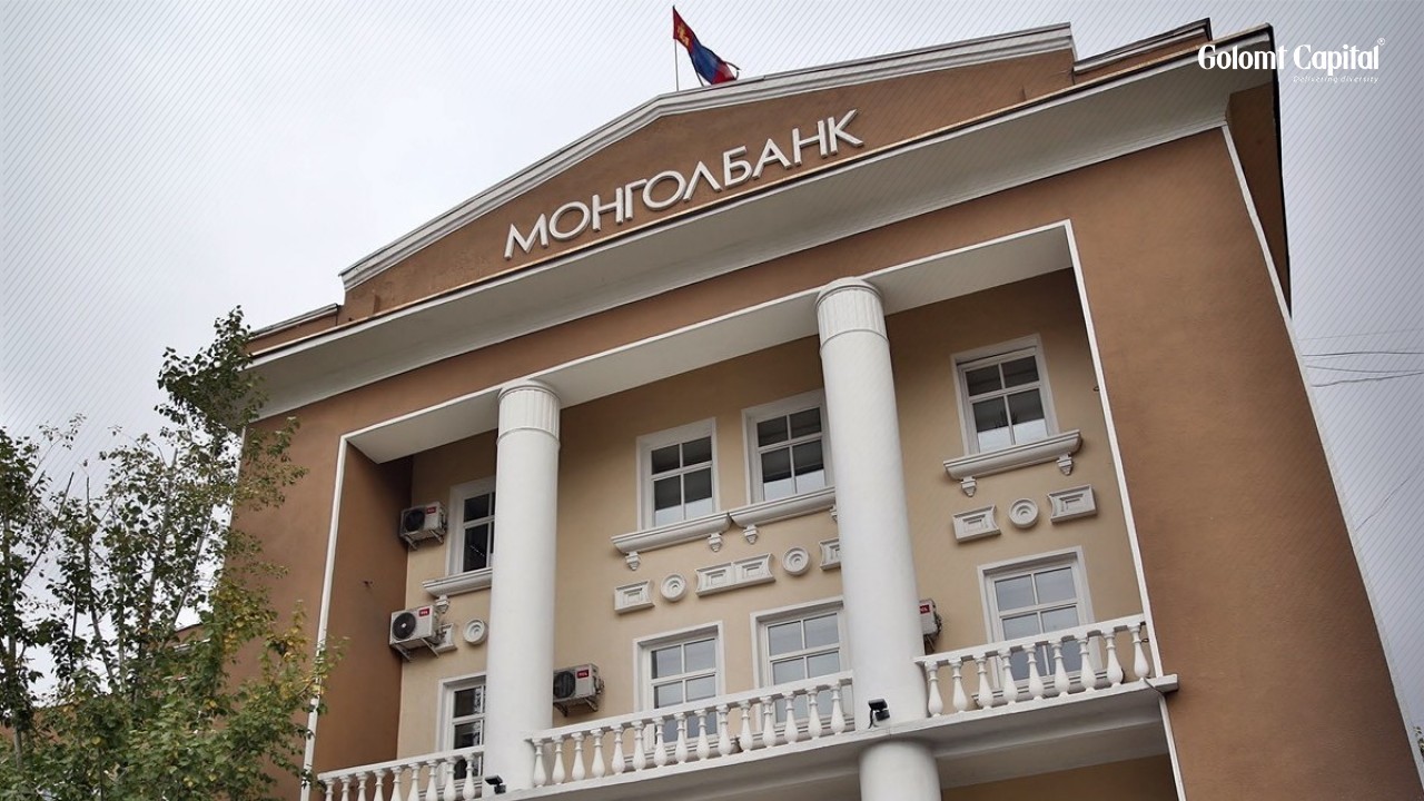 Монголбанк бодлогын хүүг 12.5% болгож нэмэгдүүллээ
