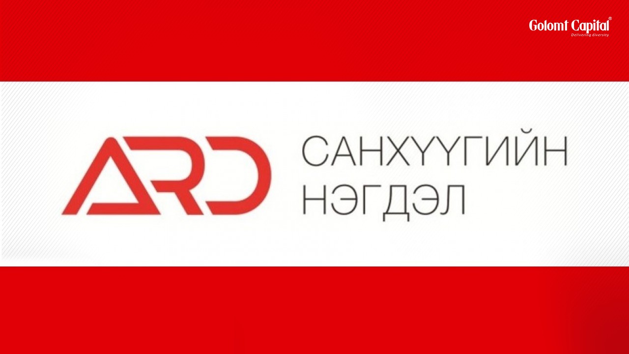 Ард санхүүгийн нэгдэл энгийн хувьцаагаа токенжуулж, виртуал биржээр арилжаалахаар шийдэв.