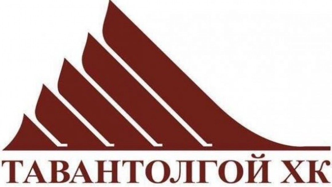 Таван Толгой ХК-ийн ногдол ашиг авах хүсэлтээ онлайнаар илгээх боломжтой