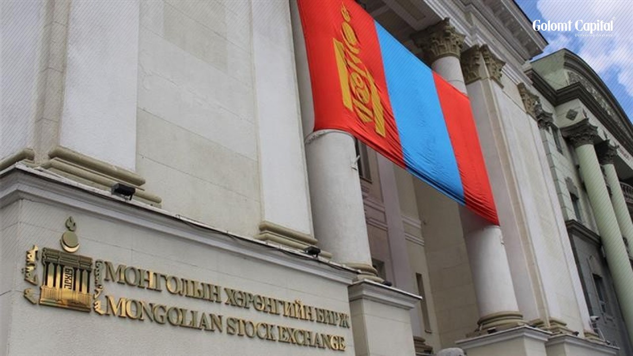 MSE: Ногдол ашгийн бүртгэлийн өдөр 2026.04.09