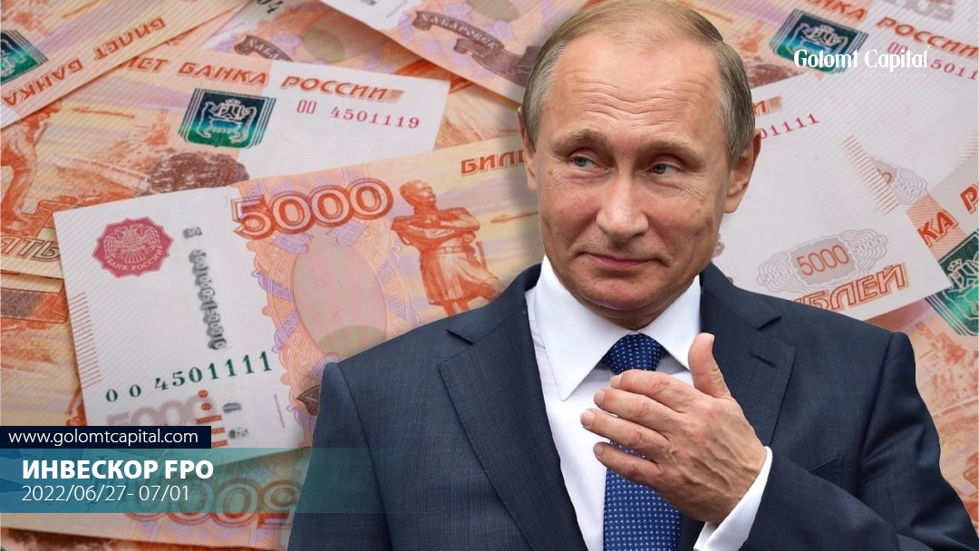 Москвагийн хориг арга хэмжээ нэмэгдэж байгаатай холбогдуулан G-7 орнууд оросын алтны импортын хоригийг зарлалаа.