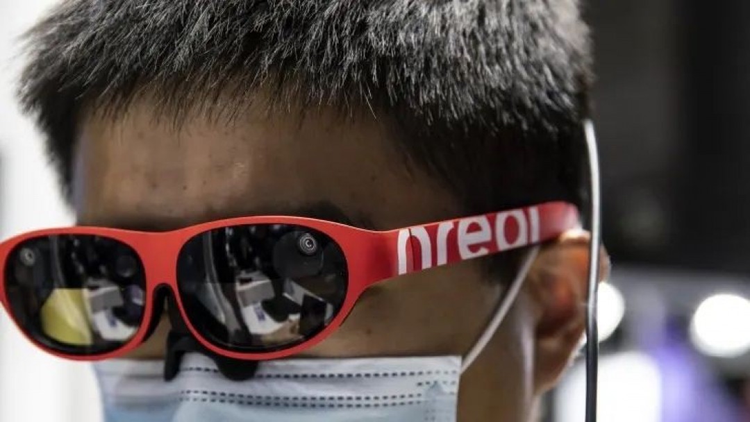 Alibaba компани нь виртуал нүдний шил үйлдвэрлэгч “Nreal” компанид 60 сая ам. долларын хөрөнгө оруулалт хийв