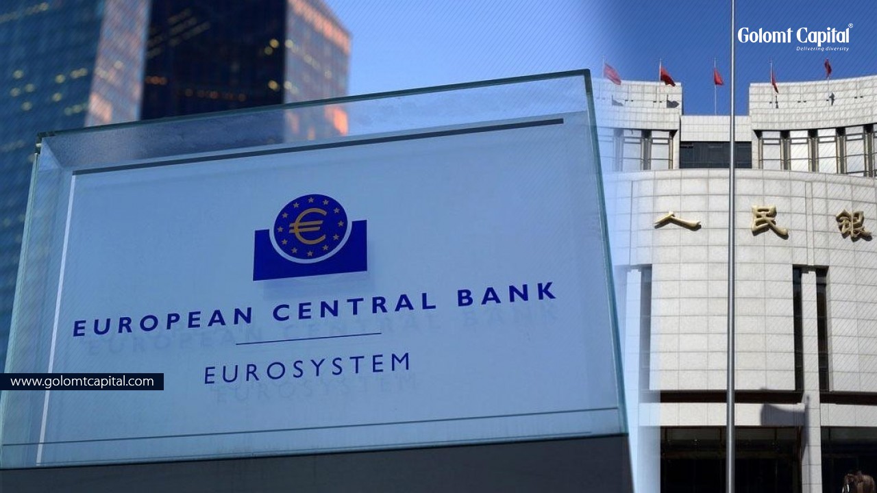 Европын Төв Банк одоогийн бодлогын хүүг хэвээр үлдээнэ.