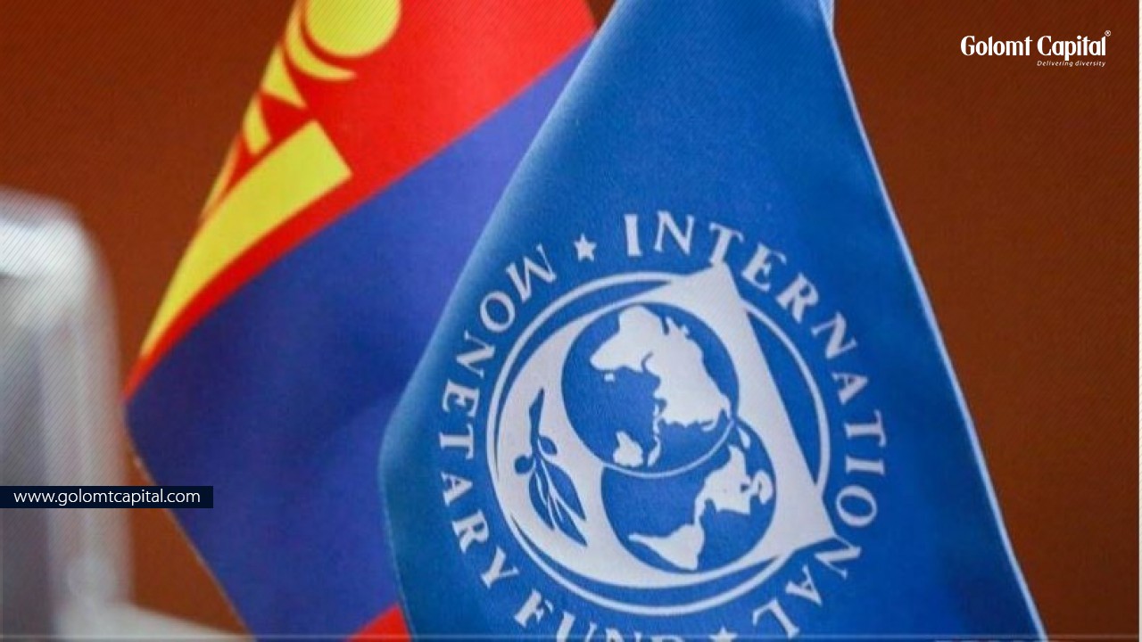 ОУВС: Монгол Улсын ДНБ-ийг 2023 онд 5.5 хувиар, 2024 онд 4.5 хувиар өснө гэв.