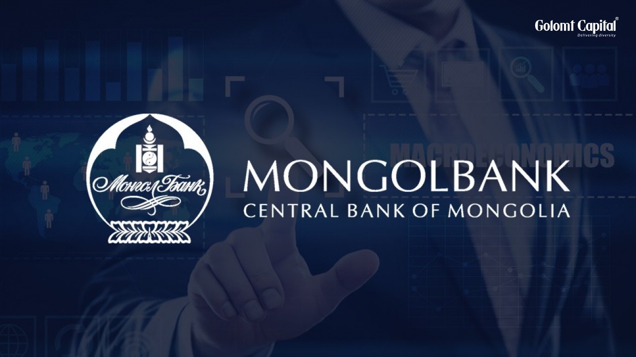 Монголбанкнаас улирал бүр гаргадаг макро эдийн засгийн таамаглал