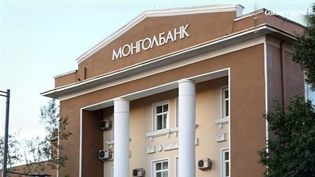 Нийлүүлэлтийн шалтгаантай холбоотой МУ-д инфляцын дарамт хэвээр байна.