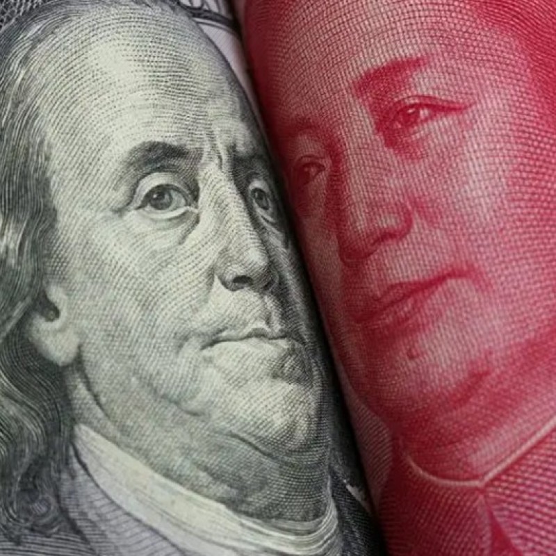 Ам.доллар ба Юанийн өрсөлдөөн