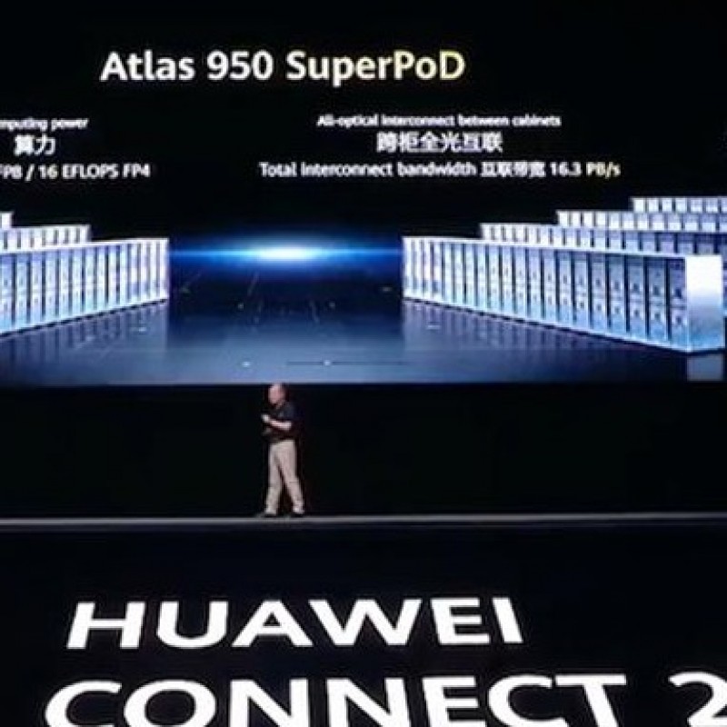 Huawei-гийн SuperPod технологи NVIDIA-г 6.7 дахин давсан хүчин чадалтай хэмээн мэдэгдлээ