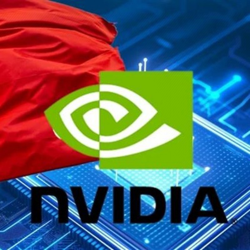 Nvidia Хятадад шинэ загварын чип борлуулна
