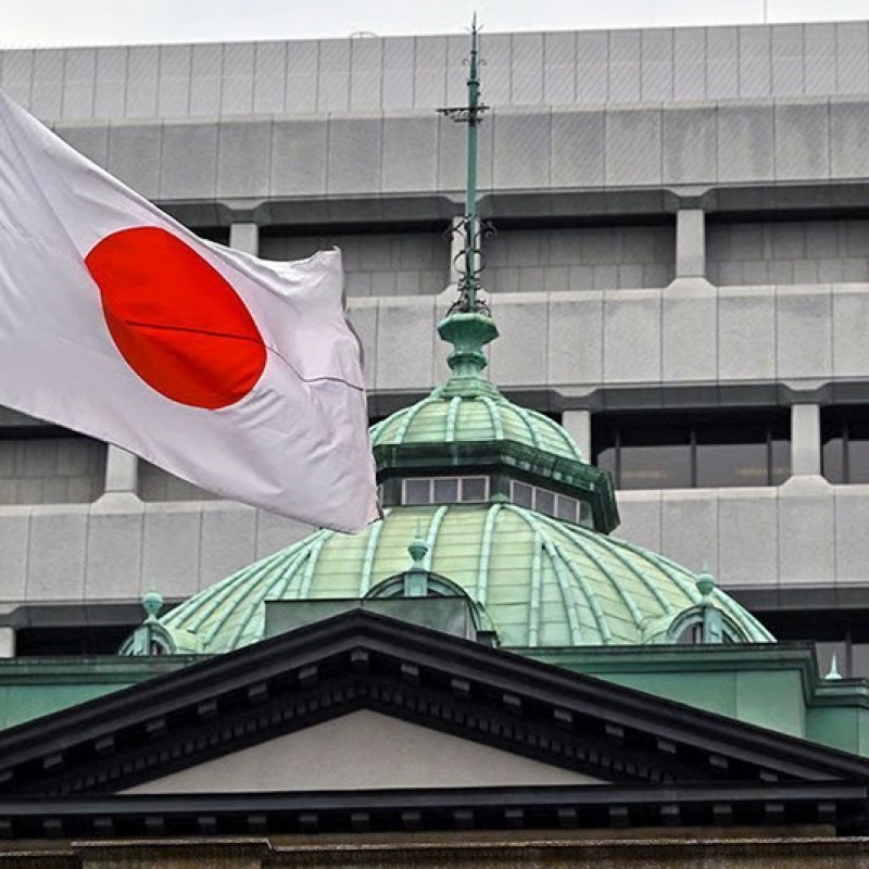 Японы төв банк бодлогын хүүг хэвээр үлдээж, инфляцын төсөөллөө өсгөв
