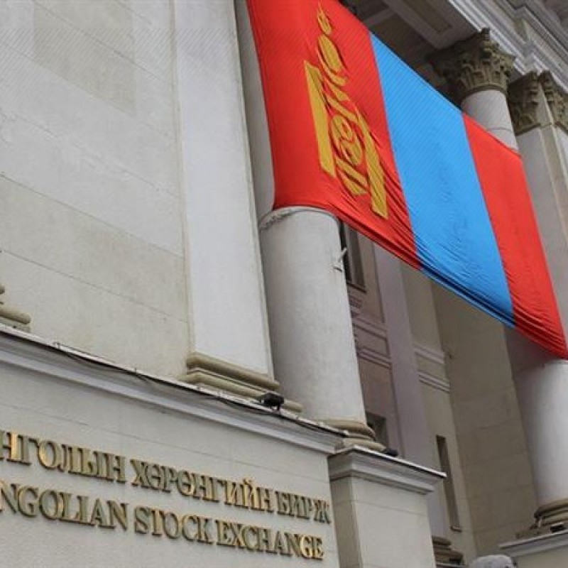 MSE: Ногдол ашгийн бүртгэлийн өдөр 2026.04.09