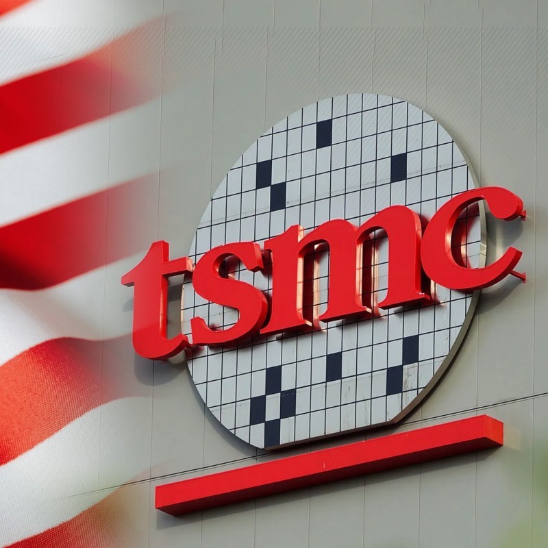 АНУ-н ЗГ TSMC-н хувьцааг эзэмшдэг болох уу?