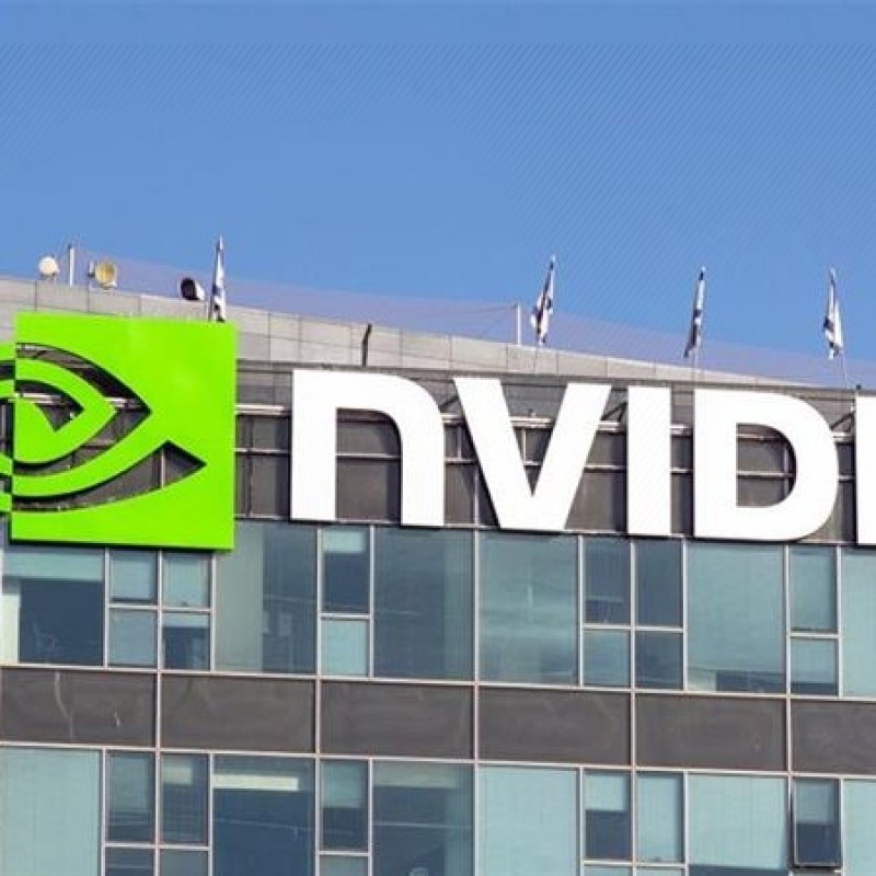 Nvidia Дубай дахь оффисоо түр хаав
