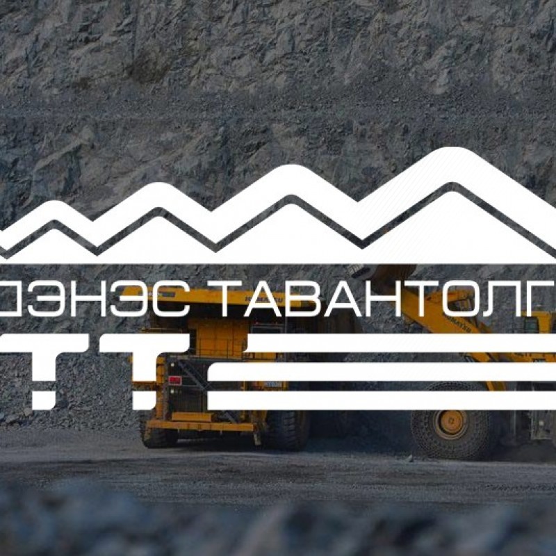 1072 хувьцаатай иргэдэд 63,242 төгрөгийн ногдол ашиг олгоно.