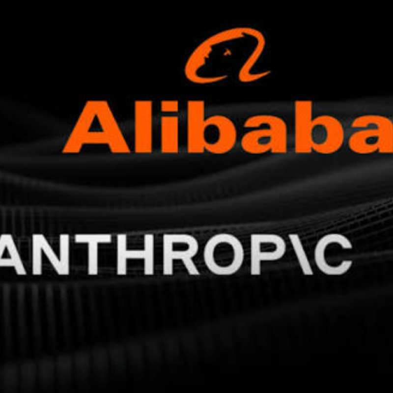 Alibaba ажилтнууддаа Anthropic-ийн AI ашиглахыг хориглолоо