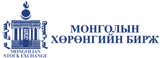 Монголын Хөрөнгийн Бирж